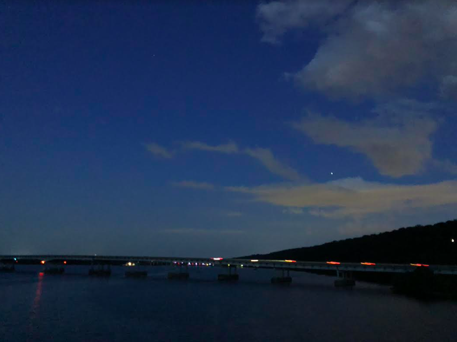 car lights stretched out over bridge